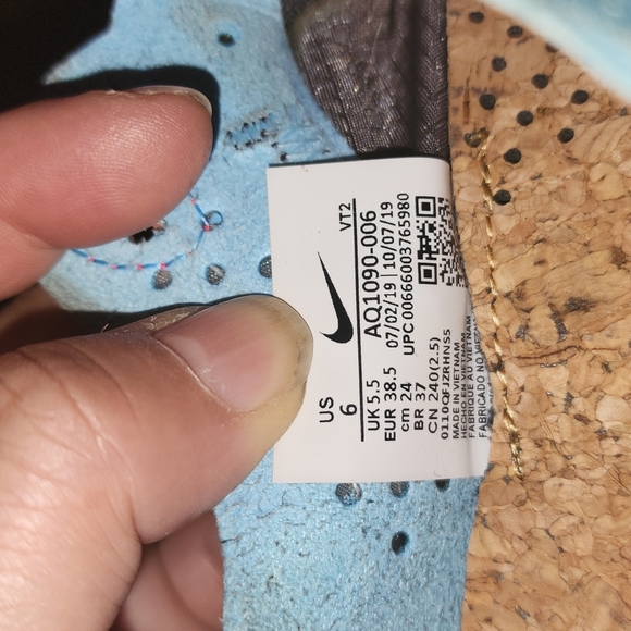 Nike - Picture 7 of 7